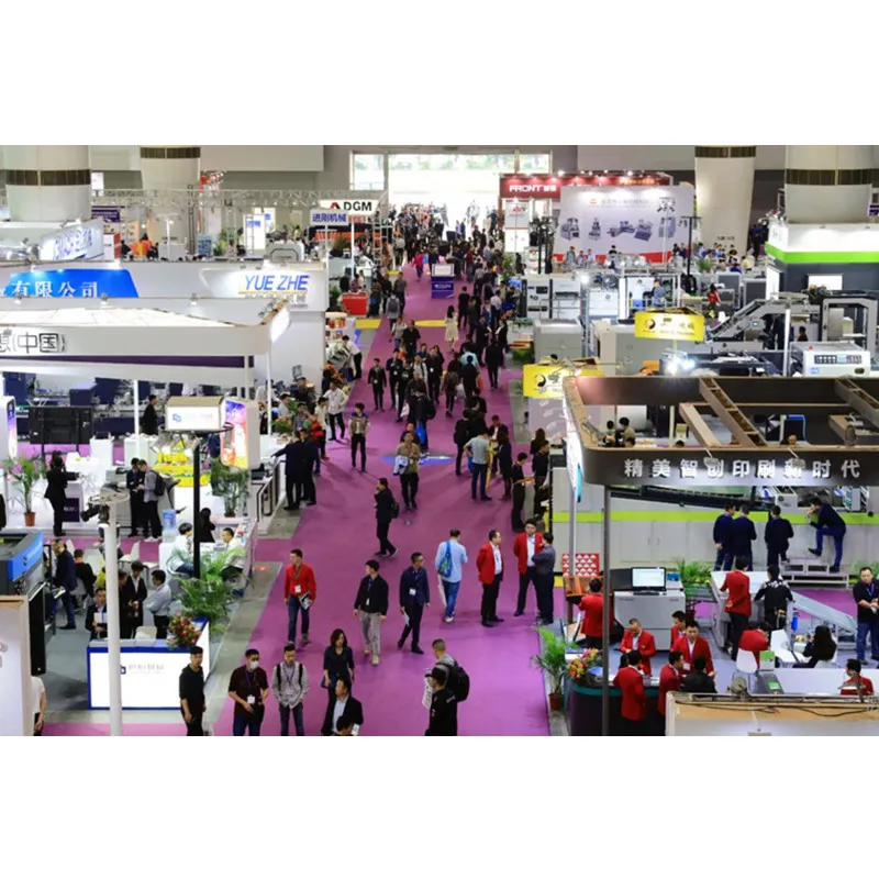 2025 Exposição de tecnologia de impressão e embalagem internacional Qingdao