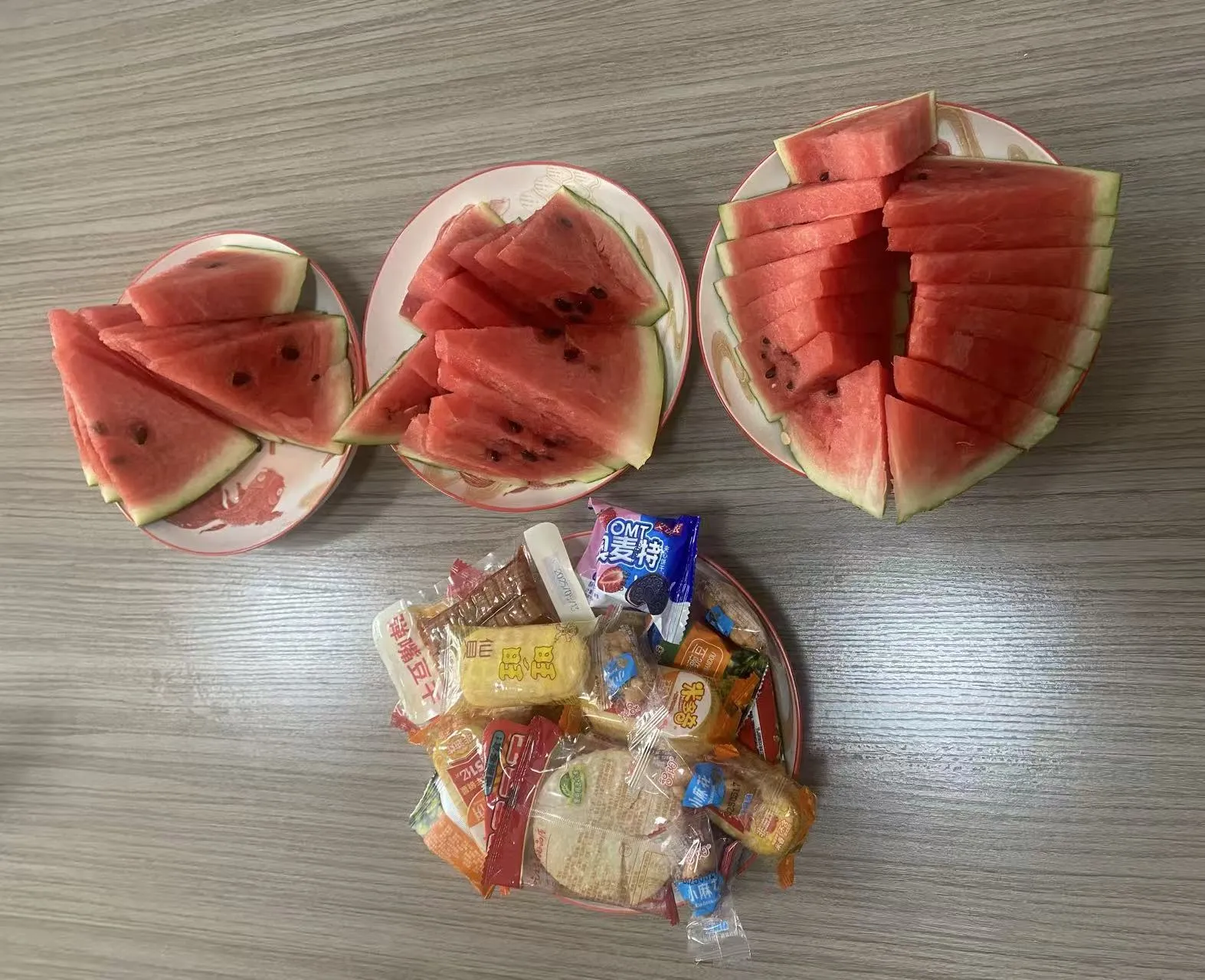 Chá quente da tarde de Zemeijia