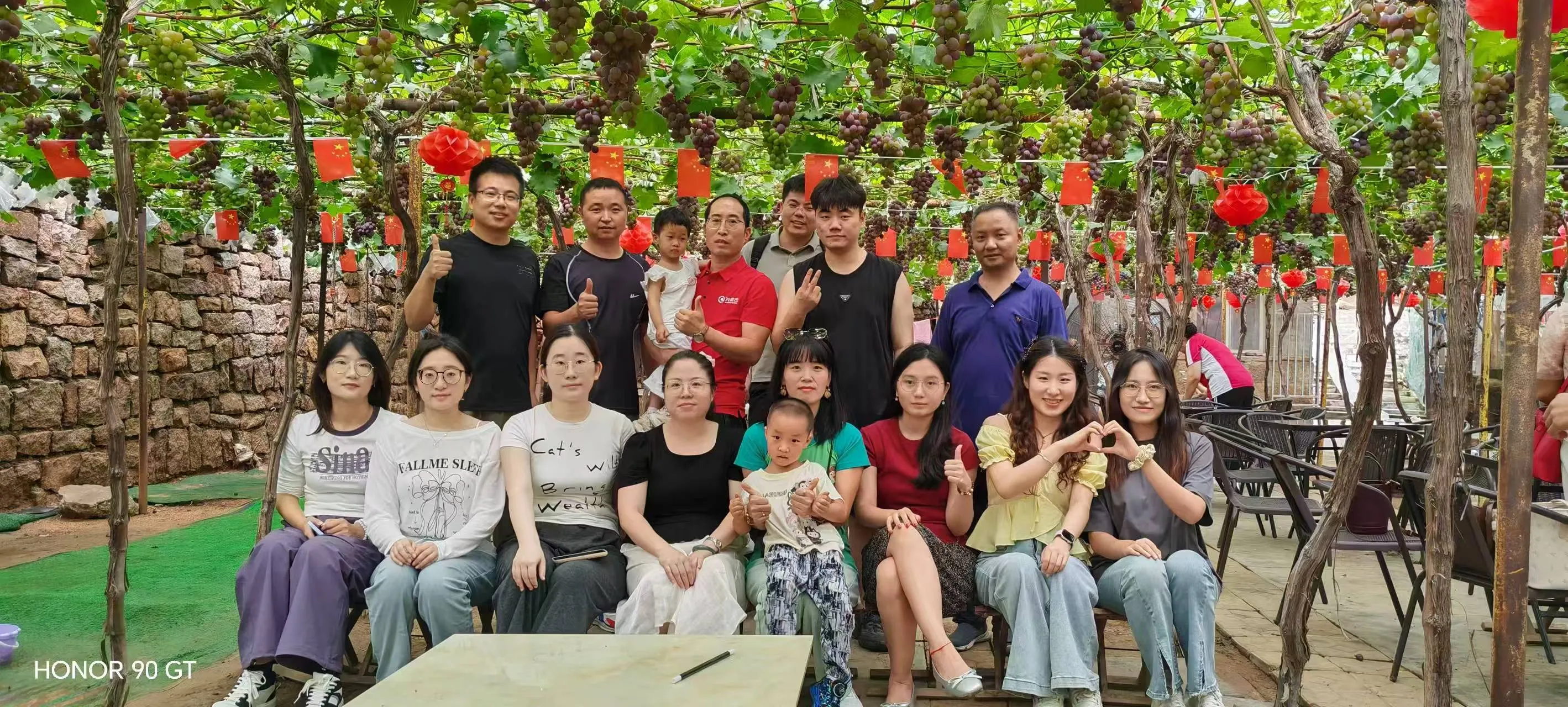 Um dia de diversão e relaxamento para os funcionários da empresa Zemeijia