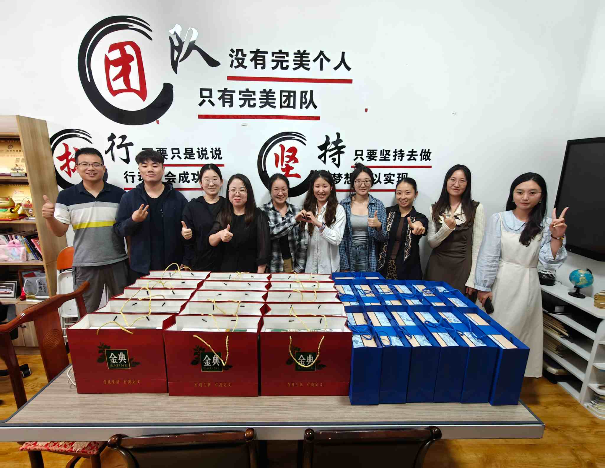 Zemeijia tem um feriado longo e feliz