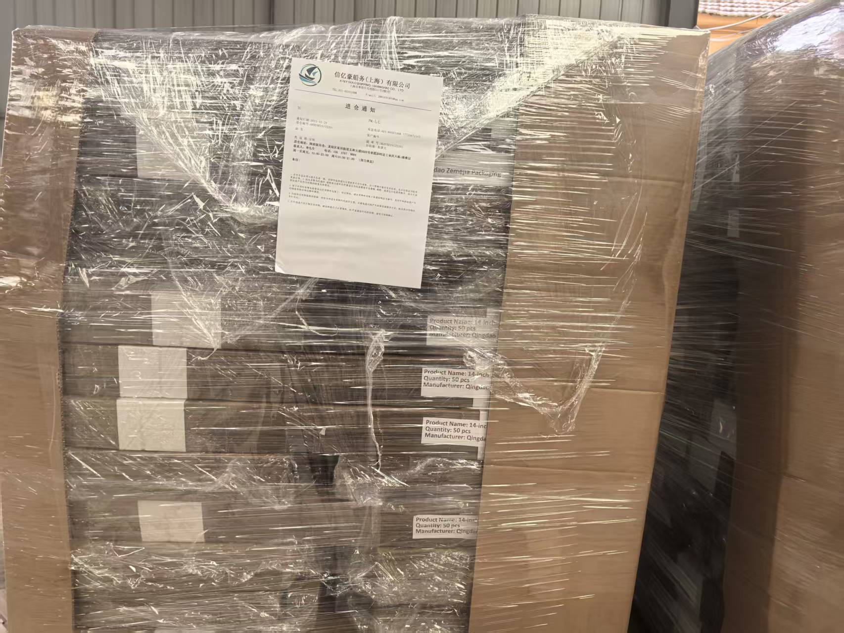 Nova remessa indo para o Canadá.