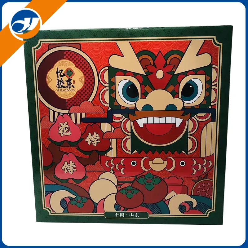 Caixa de presente do leão dançante