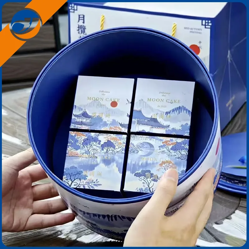 Caixa de presente Mooncake requintada