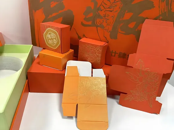 packaging box