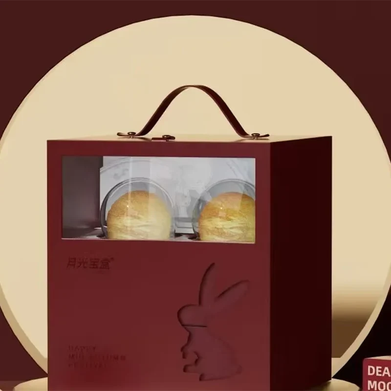 Magnetic Gift Box