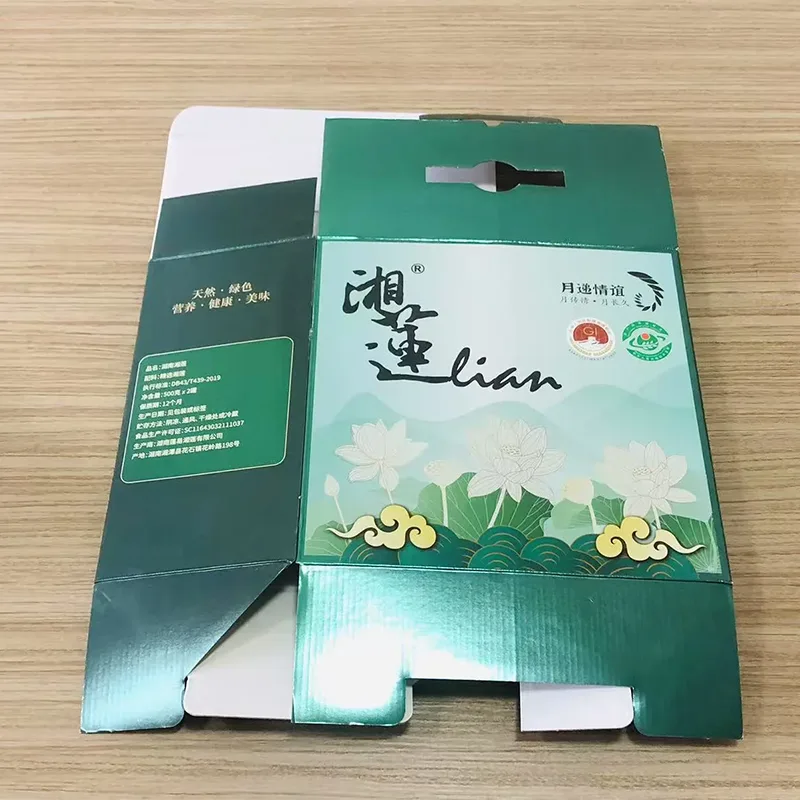 Handheld Corrugated Paper Gift Box